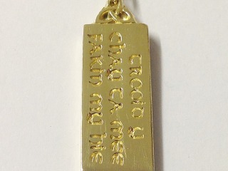 Through the Mist Pendant