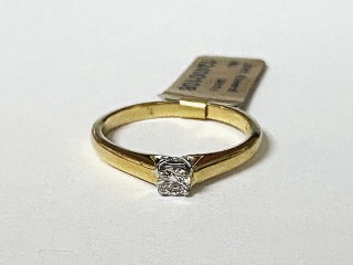 Diamond ring