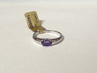 Amethyst ring