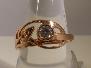 Celtic CZ ring