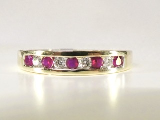 Ruby & diamond ring
