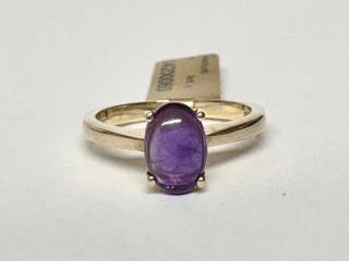 Amethyst ring