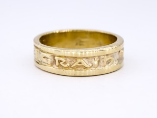 Graih gyn jerrey/Love without end
