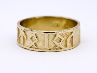 Runic inscription ring 9ct yellow Gold Size L