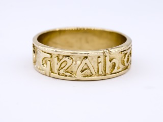 Manx script ring 9ct yellow Gold Size M