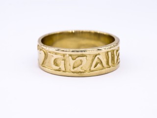 Manx script ring 9ct yellow Gold Size I